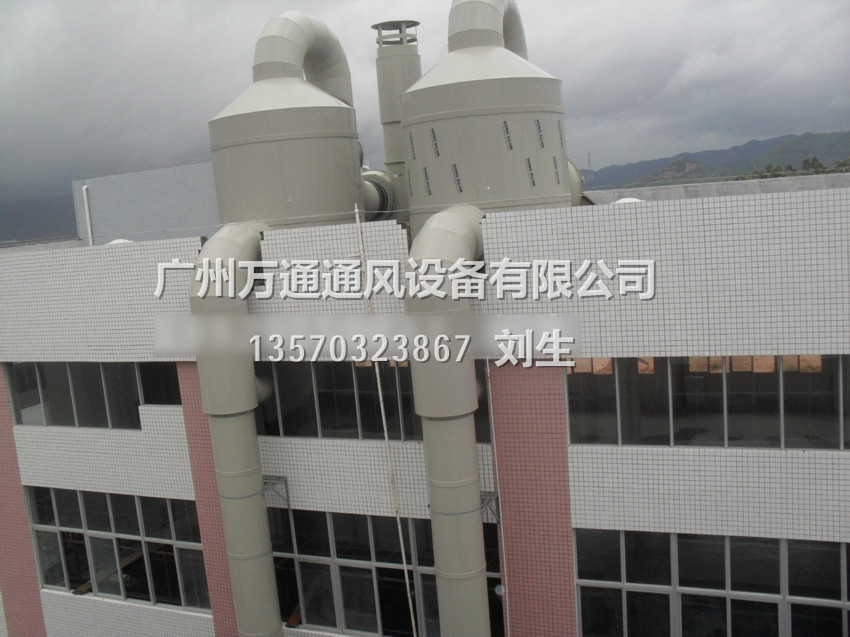 (PP�����x���L(f��ng)�C(j��))�����錚����ɽ������